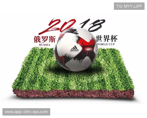 俱乐部品牌出海：足球成为国家软实力载体