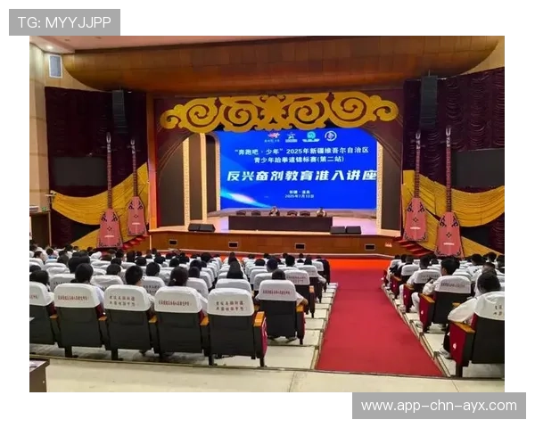 举重裁判培训加大反兴奋剂教育，2016年举重兴奋剂